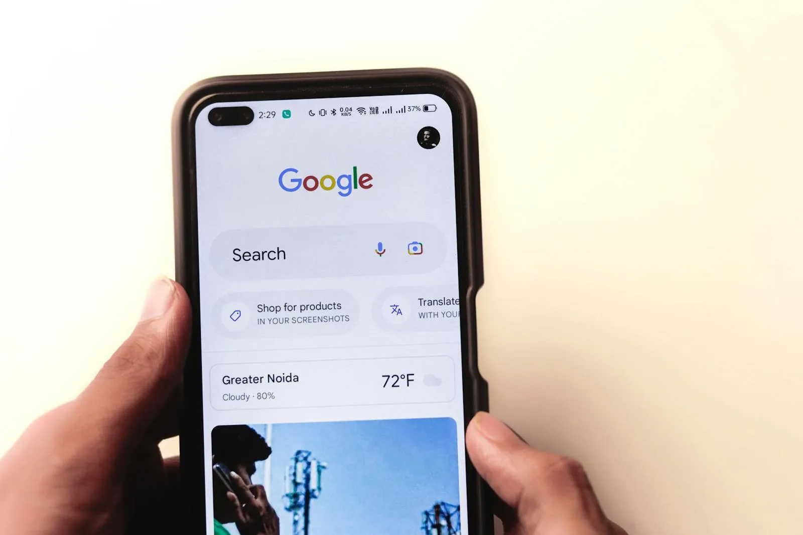 Google Search Engine